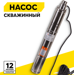 Скважинный насос Вихрь Вихрь СН-60/25В, 370 Вт, высота подъема – 60 м, 25 л/мин, 1”