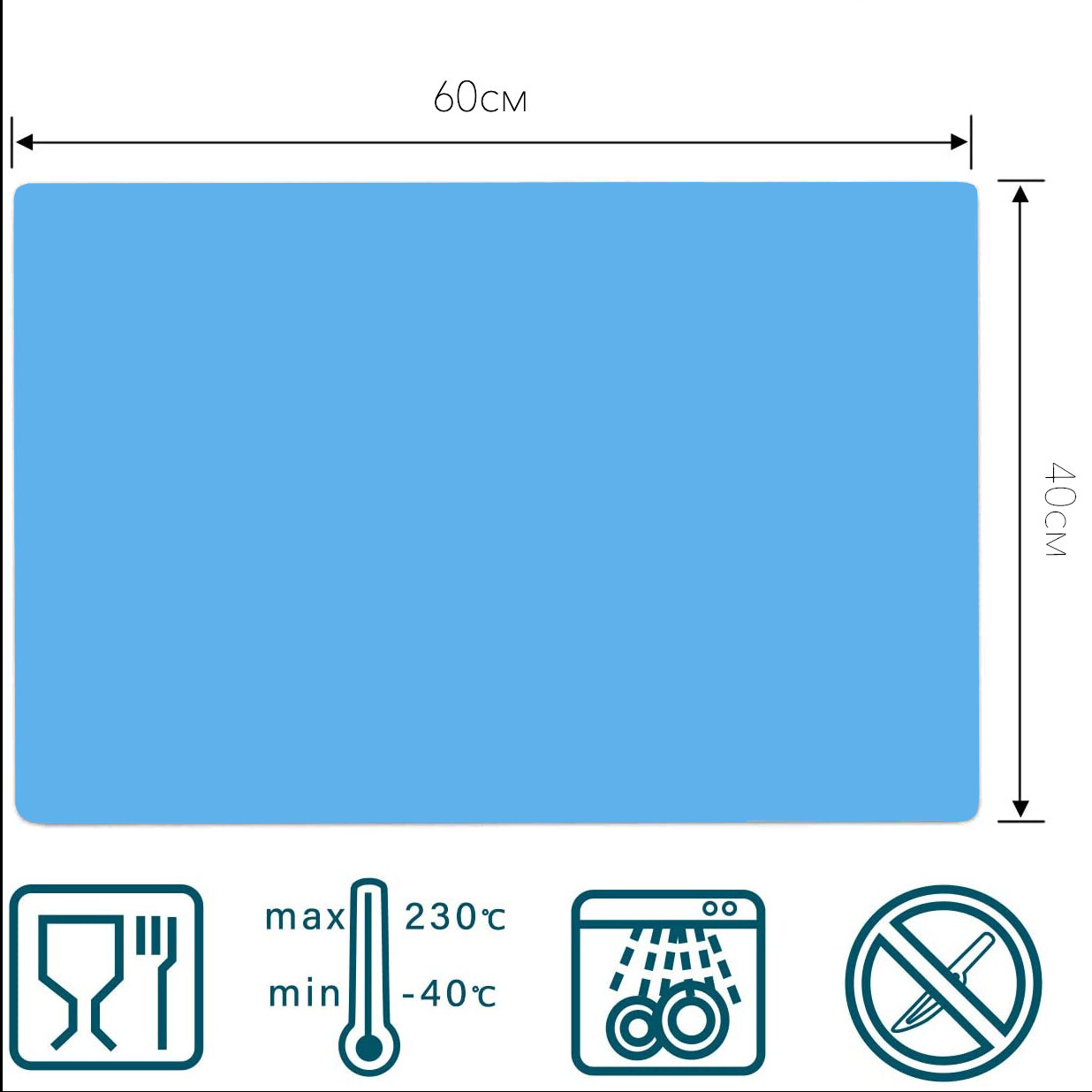 Коврик Epoxy Master 60x40 см, для лепки из смолы, силикон, голубой — фото 1