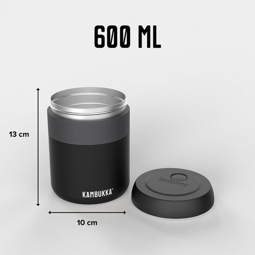 Ланчбокс с вакуумной изоляцией 600 мл Kambukka Bora чёрный - фото №3