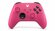 Геймпад Xbox Series X/S Wireless Controller Deep Pink (розовый)