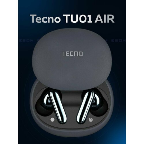 Беспроводная гарнитура Tecno TU01 AIR черный