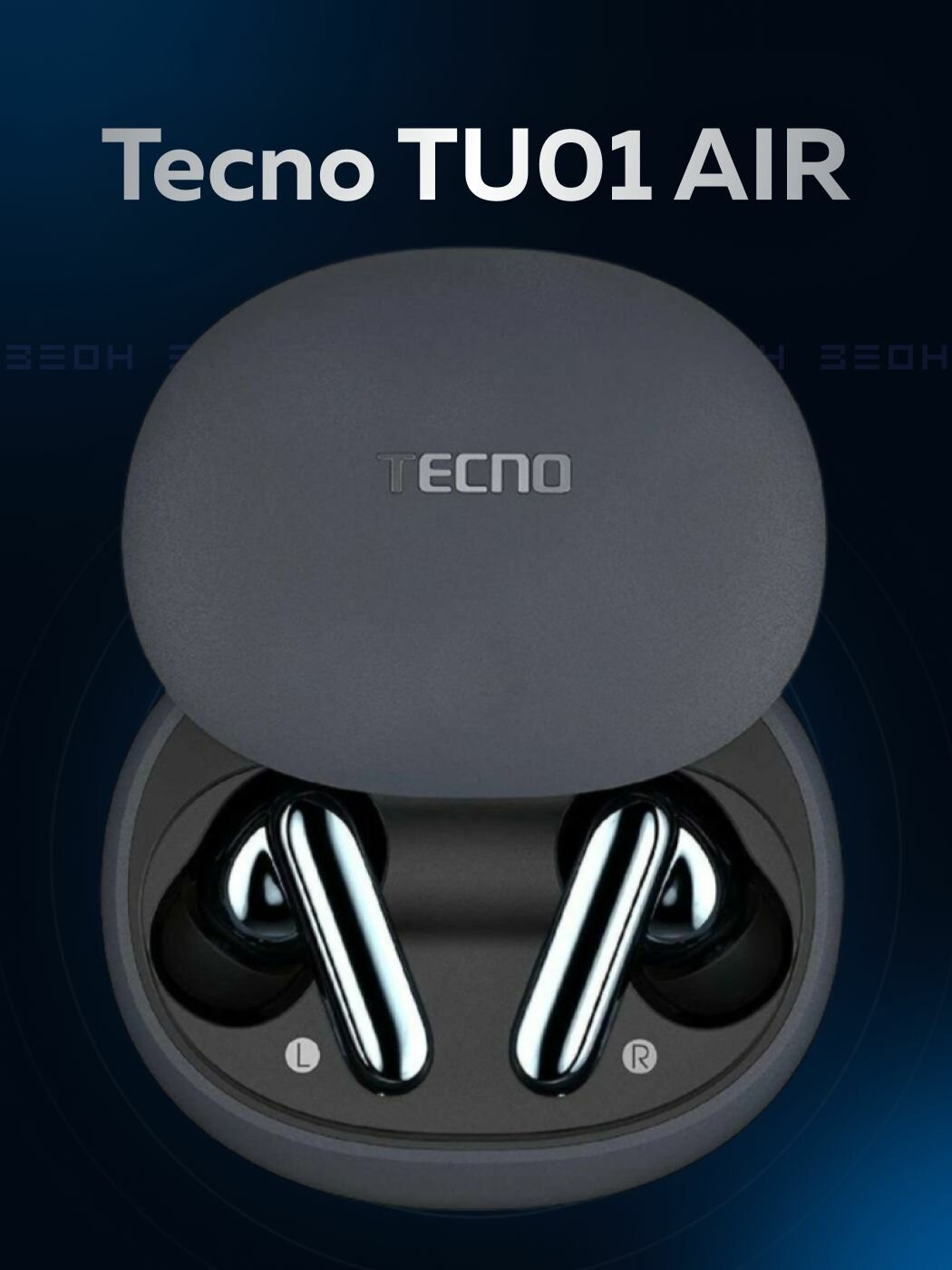 Беспроводная гарнитура Tecno TU01 AIR черный