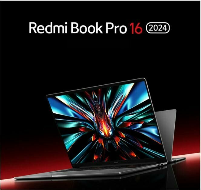 Ноутбук Redmi Book Pro 16 Ultra5/32G/1T UMA/3.1K/165Hz