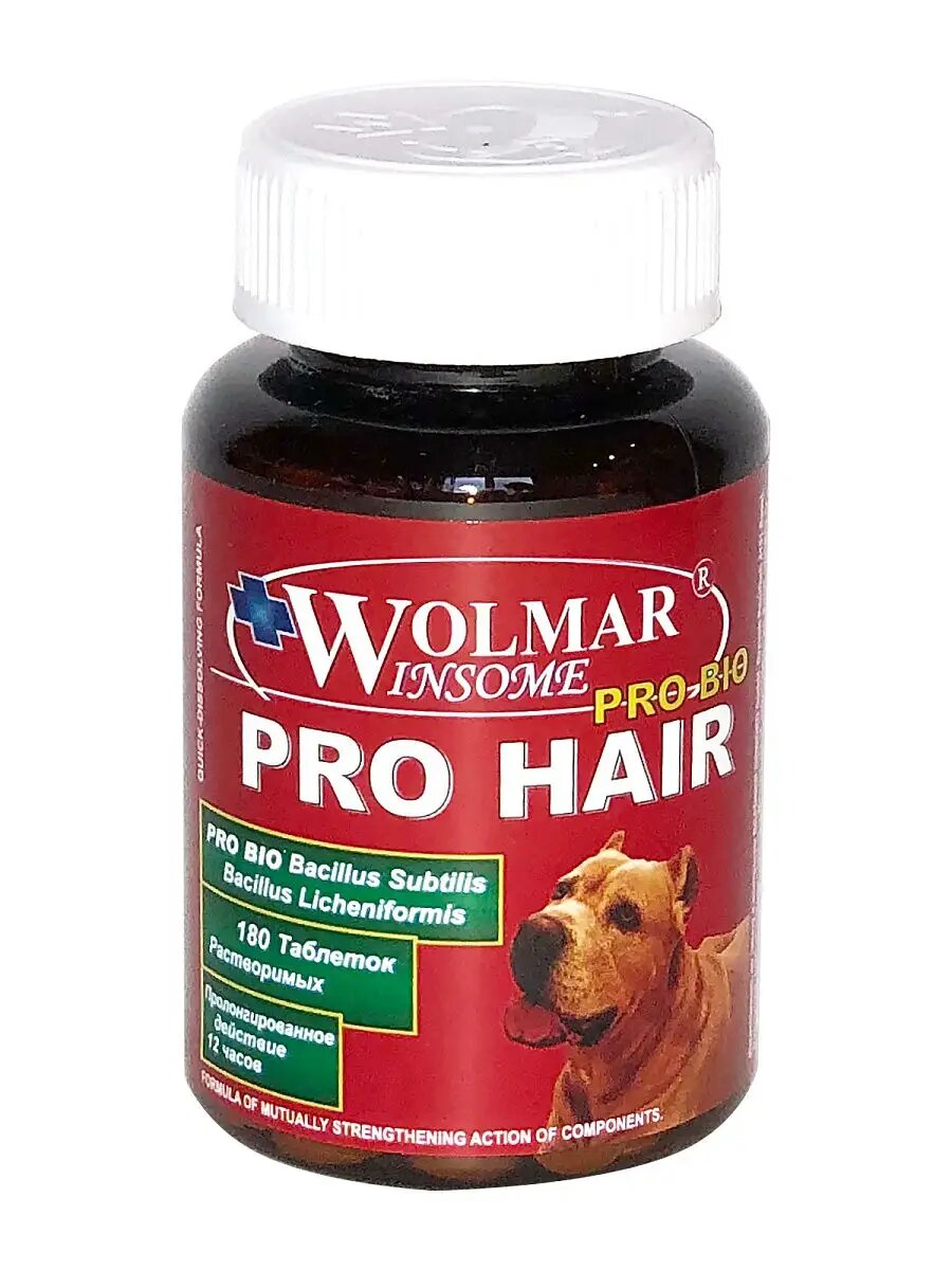 PRO HAIR Комплекс для улучшения кожи и шерсти, 180 шт.