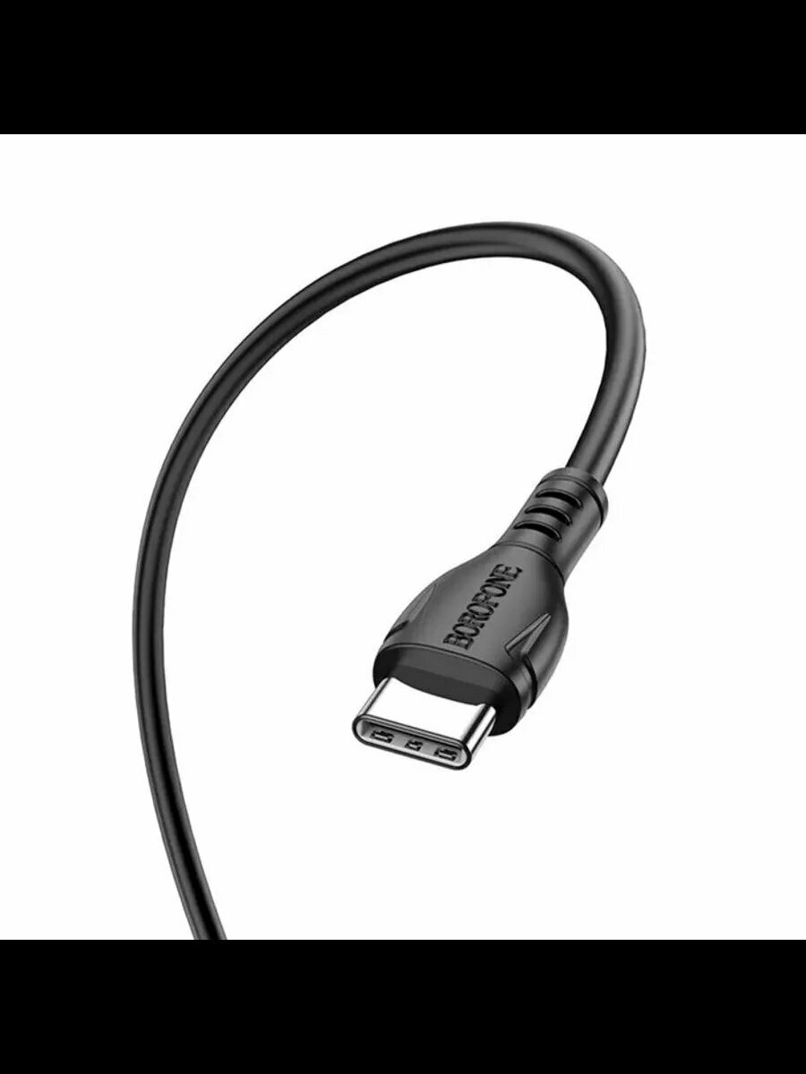 Кабель Borofone BX - 51, Type-C - Type-C, PD 60 Вт, 3 А, 1 м — фото 1