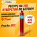 Коронка алмазная M22 71*370 мм по бетону мокрорез Stroykatools