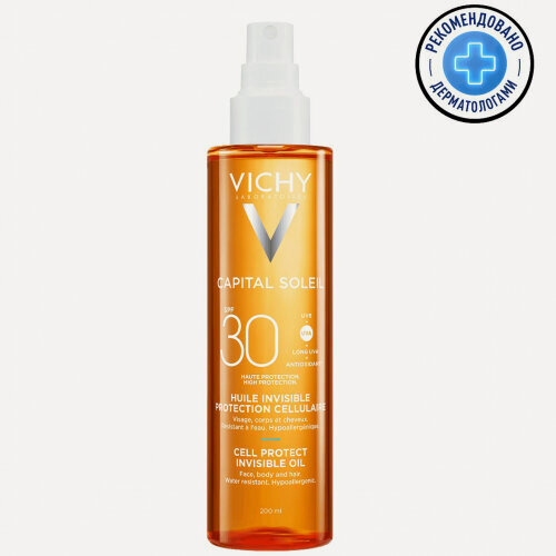 Изображение товара Солнцезащитное масло для лица и тела Vichy Capital Soleil увлажняющее SPF 30, 200 мл