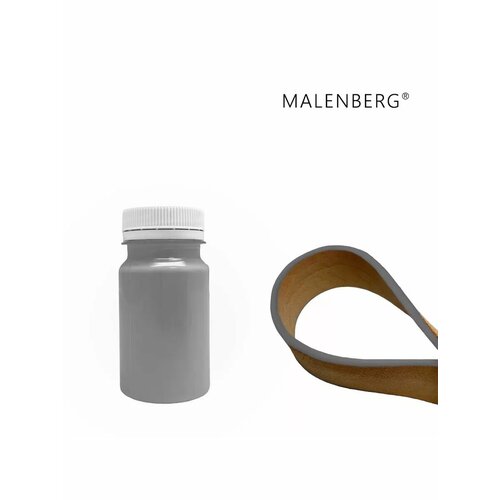 фото Матовая густая краска "malenberg" для урезов кожи 100 мл