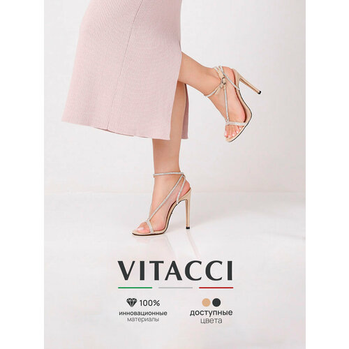 фото Босоножки vitacci, размер 38, бежевый/серебряный