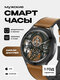 brown leather