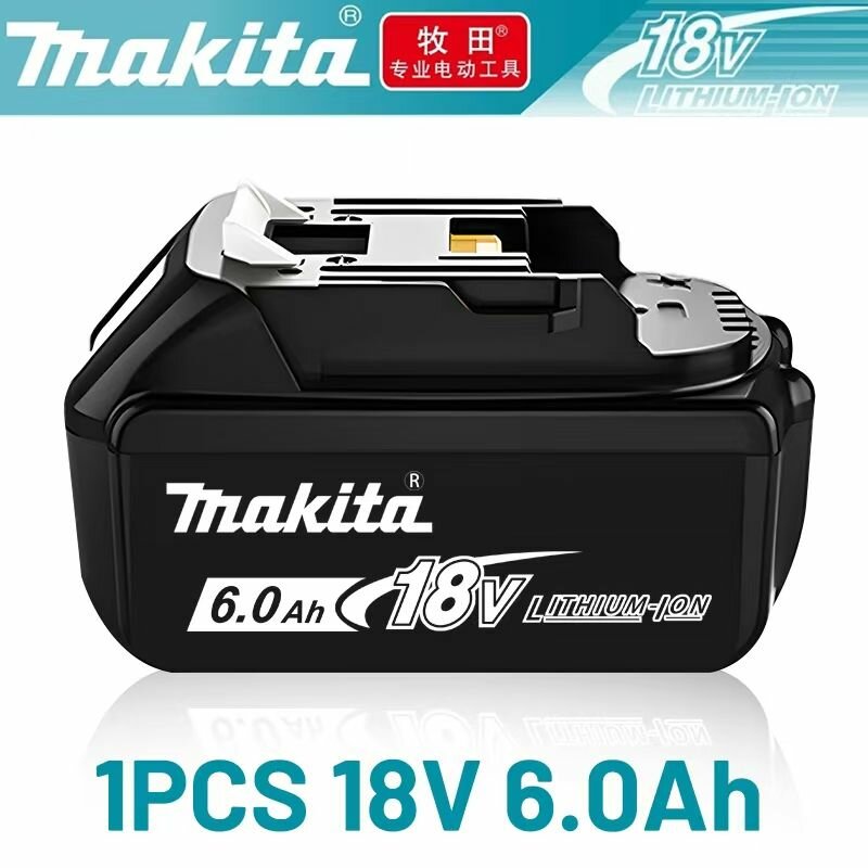 Аккумулятор Makita BL1830 B 18В 6.0Ач 632М83-6