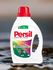 Гель для стирки "Persil", Power gel, Color, антибактериальный, 1,04л