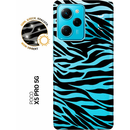 фото Силиконовый чехол на xiaomi poco x5 pro 5g / сяоми поко х5 про 5г с рисунком "зебра" прозрачный slvgo