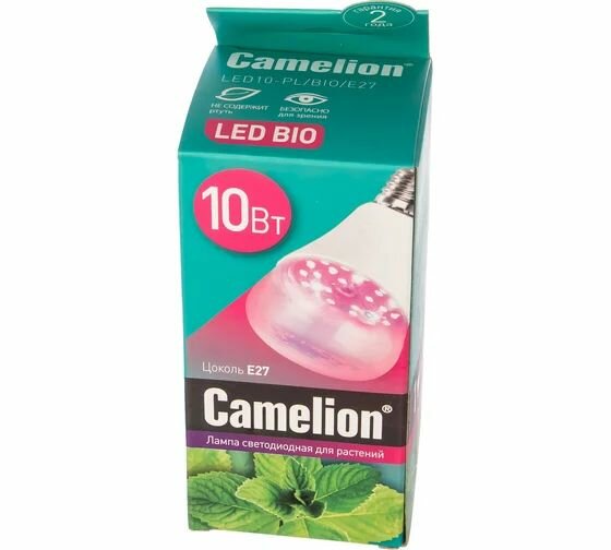 Светодиодная лампа для растений Camelion LED10-PL/BIO/E27 10Вт 220В