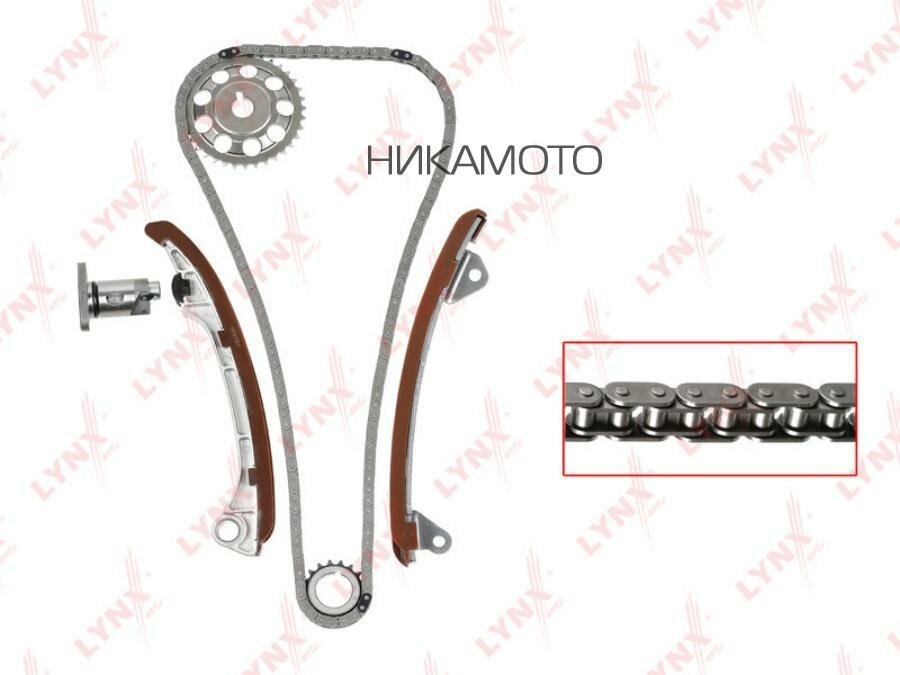 LYNXAUTO TK-0197 Комплект цепи ГРМ