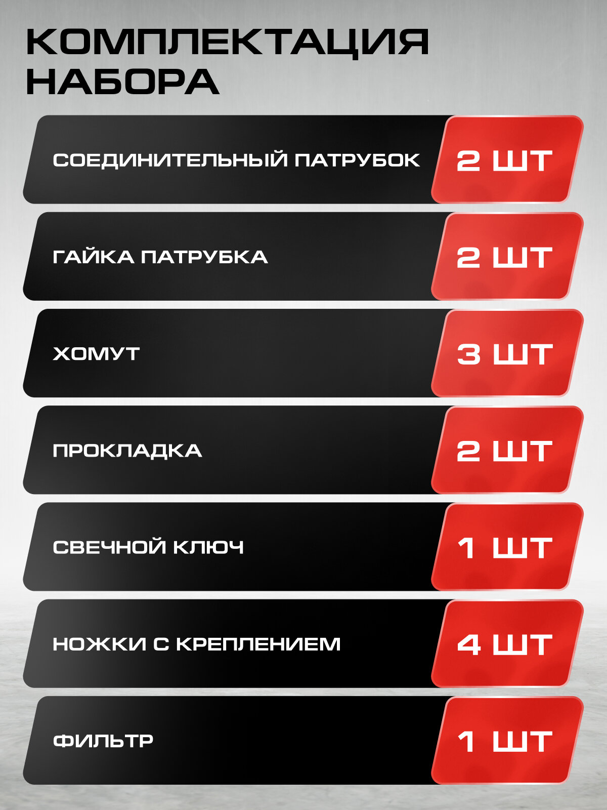 Мотопомпа бензиновая Stavr , D=50мм, высоконапорная, 4т ДВС 212см³, 5700Вт (7,7л.с), 600л/мин, глубина 8м, напор 62 м Ставр - фото №8