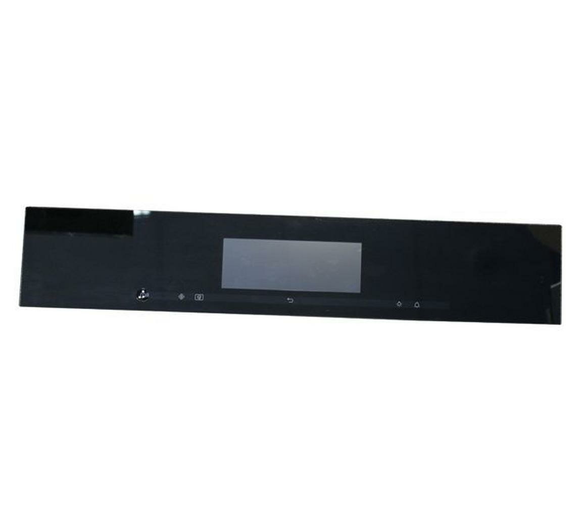 Передняя панель для кофемашины MIELE (миле), 9092011, черный