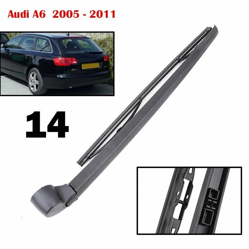 Комплект рычага и щетки заднего стеклоочистителя Audi A6 2005 - 2011
