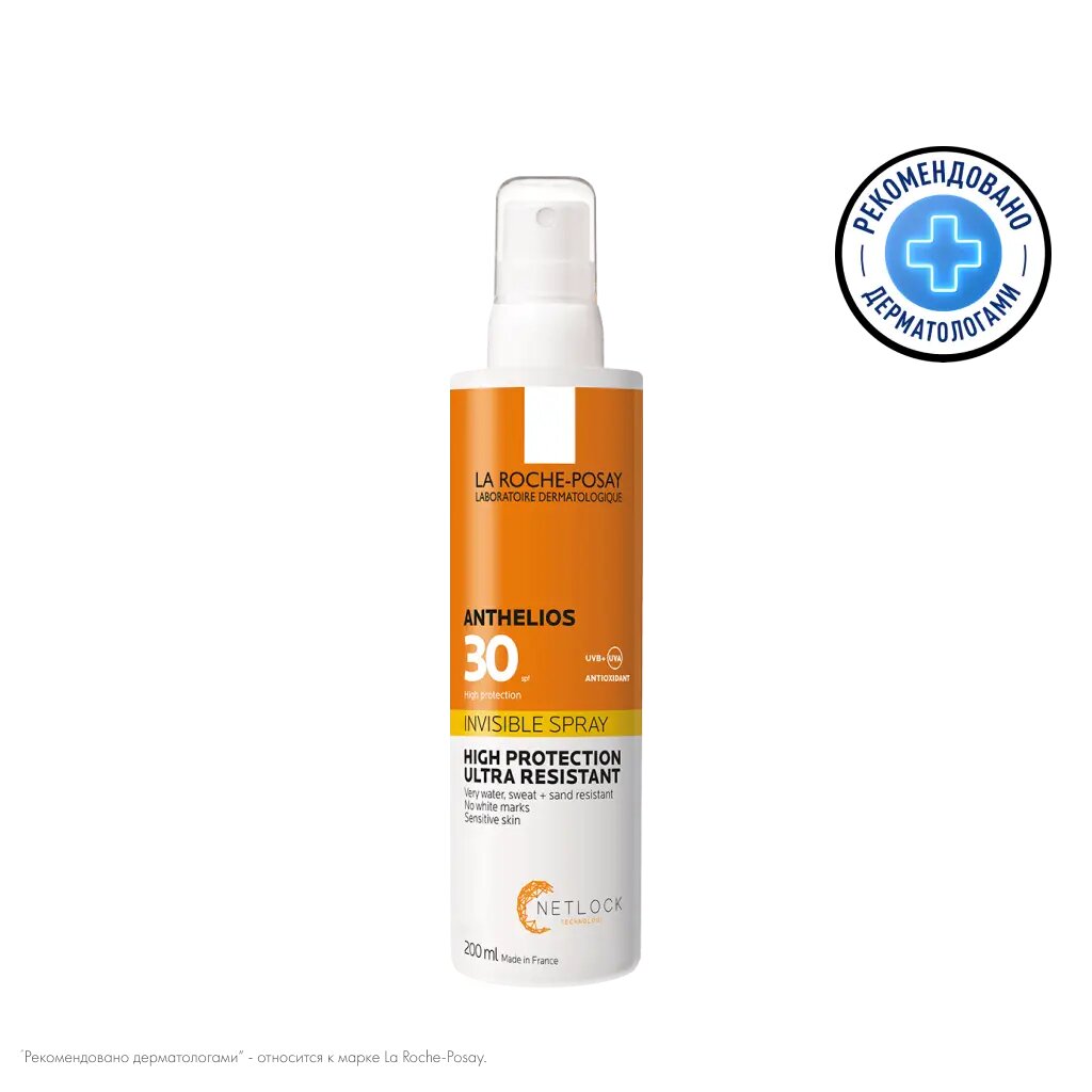 La Roche-Posay Anthelios Спрей солнцезащитный для лица и тела SPF30/PPD14 200 мл 1 шт
