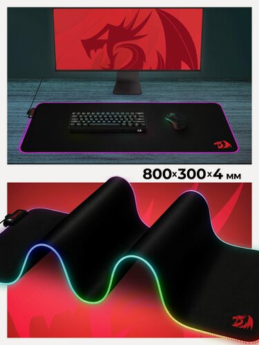 Изображение товара Игровой коврик для мышки большой Redragon Neptune XL 800x300x4 мм