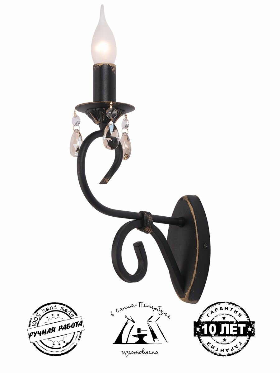 Бра RS110/1A Е14x60Вт