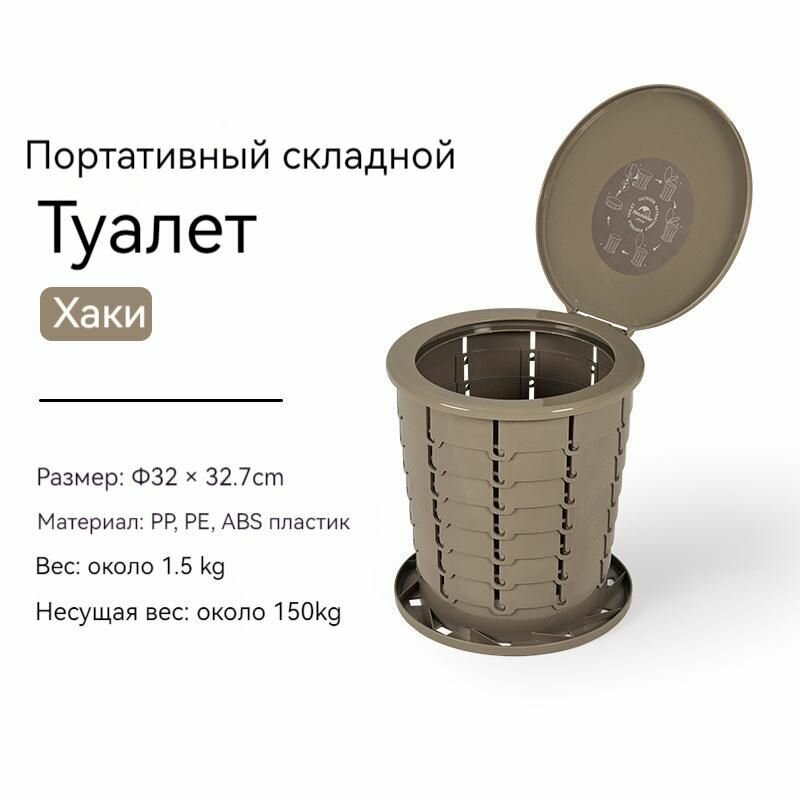 Naturehike открытый портативный складной туалет из биоразлагаемого материала для подавления запаха