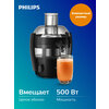Фото Philips HR1832 Viva Collection
