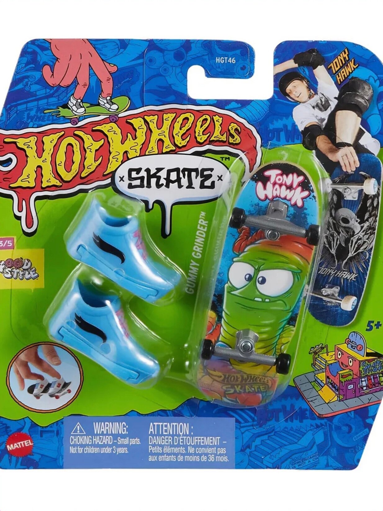 Фингерборд Hot Wheels "Gummy Grinder" HGT46, + обувь "Tricked Out Trike", для трюков, для детей 5-14 лет