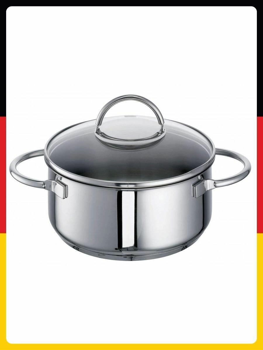 Кастрюля Rohe серебристая 16 x 14 5 x 8 см  1 4 л