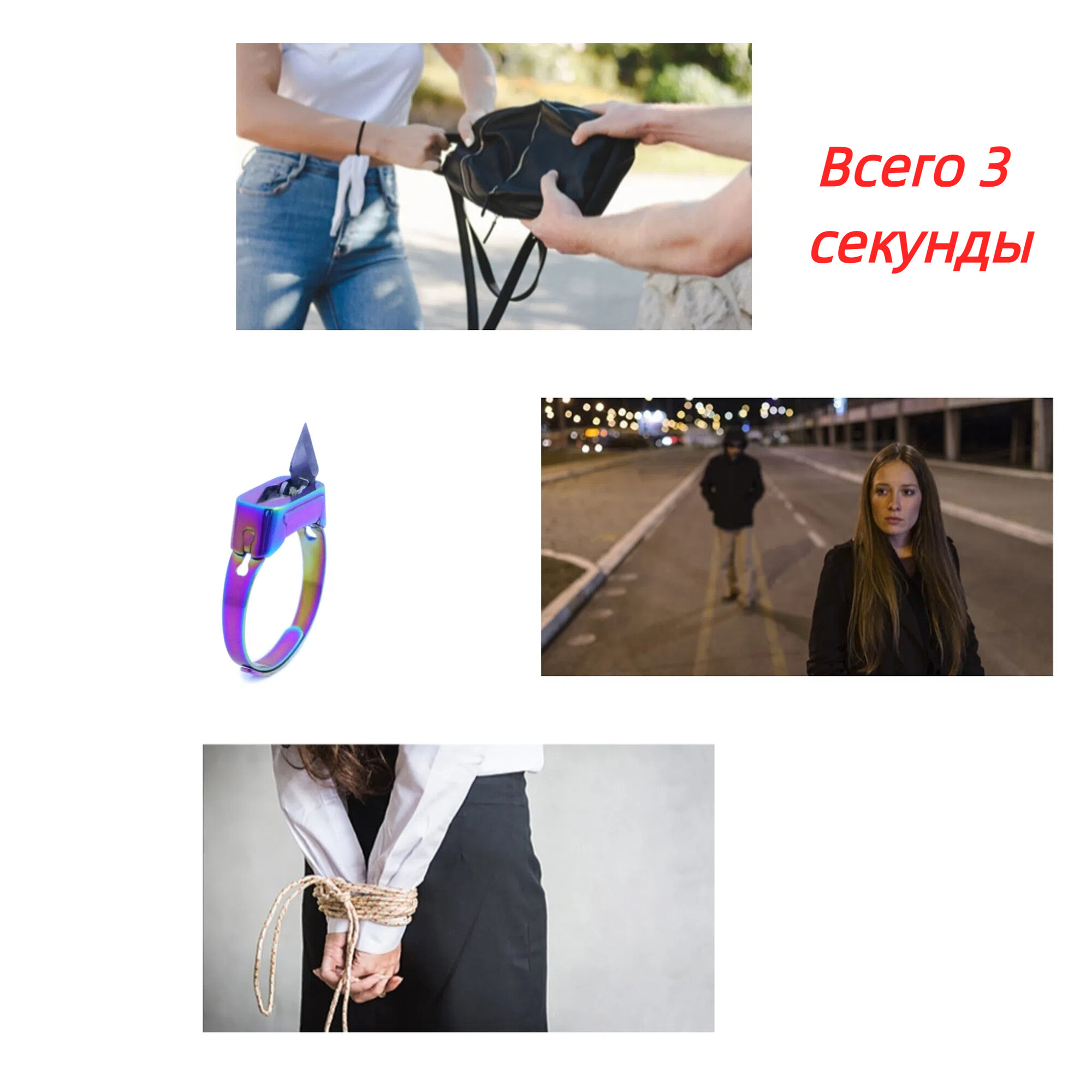 Кольцо