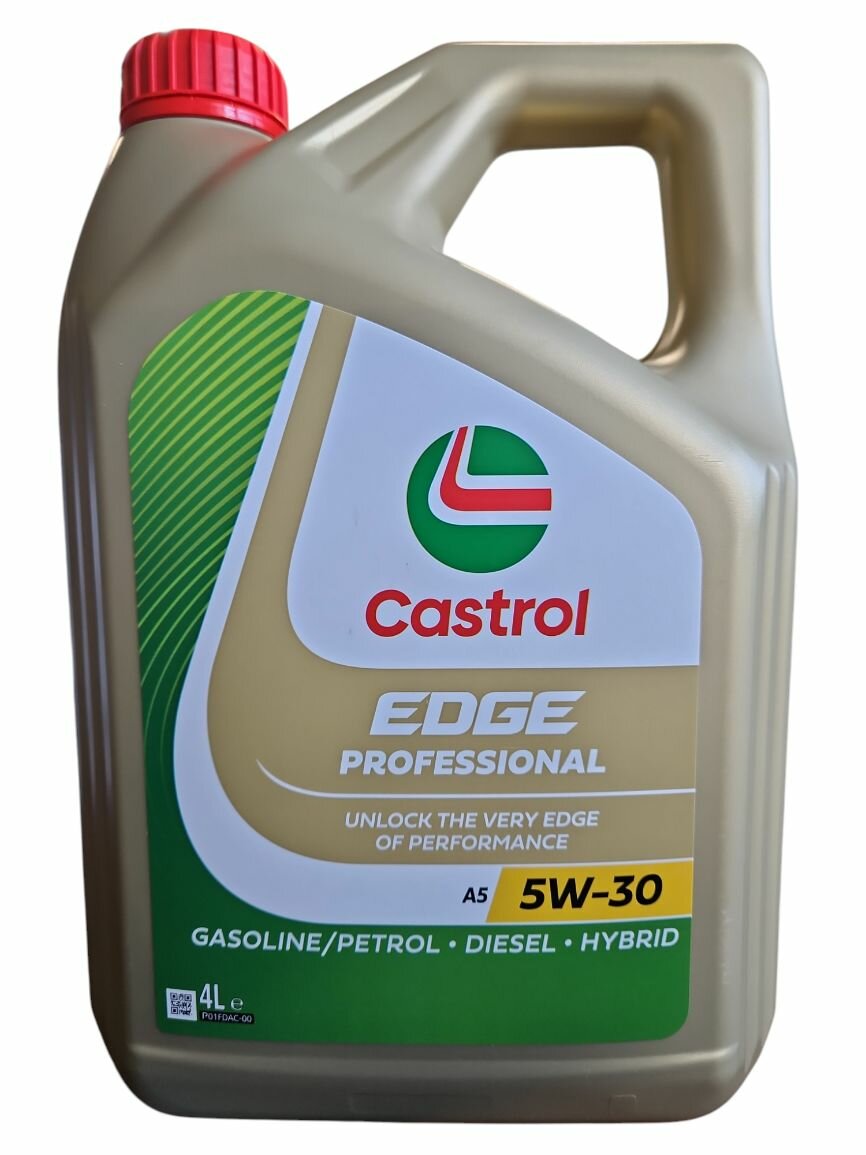 Моторное масло Castrol Edge Professional A5, 5W-30, синтетическое, 4 л