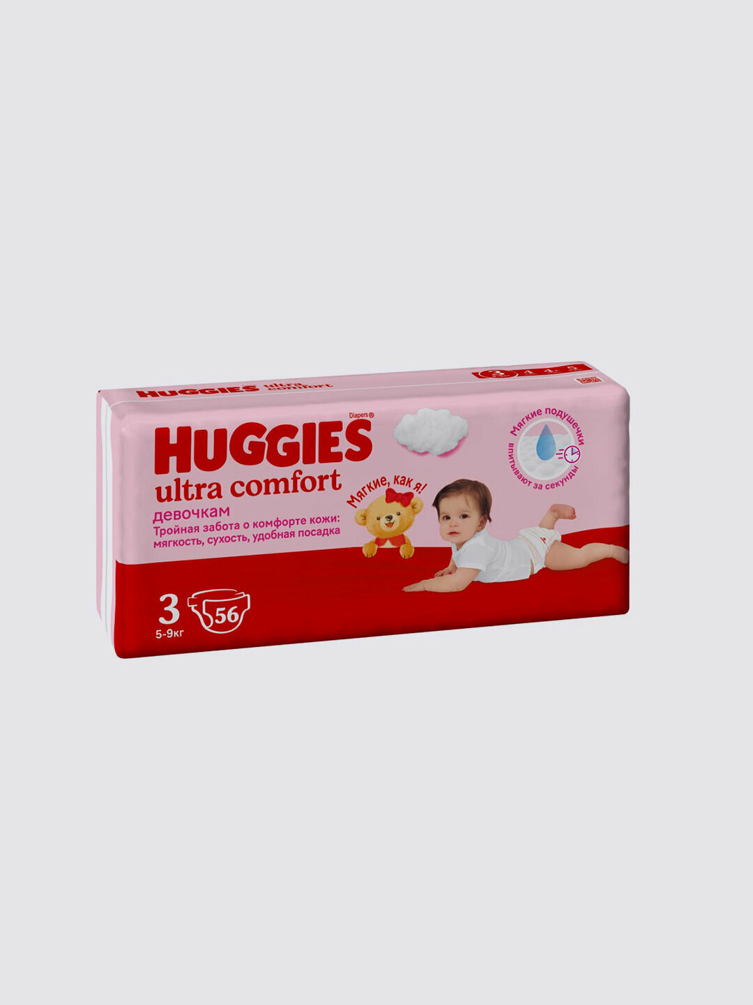 Подгузники Huggies Ultra Comfort для девочек, 3, 56 штук, 5-9 кг