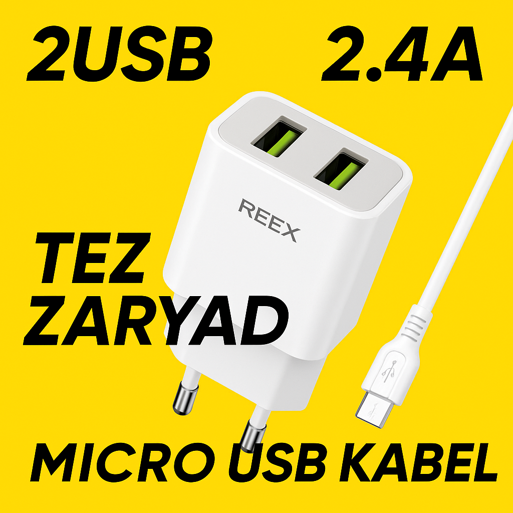 Зарядное устройство REEX 2USB и кабель | 2.4A | Адаптер для быстрой зарядки USB | С кабелем Micro USB | Белый цвет
