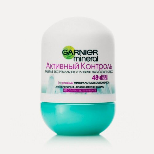 Изображение товара Женский дезодорант - антиперспирант Garnier Активный Контроль 50мл