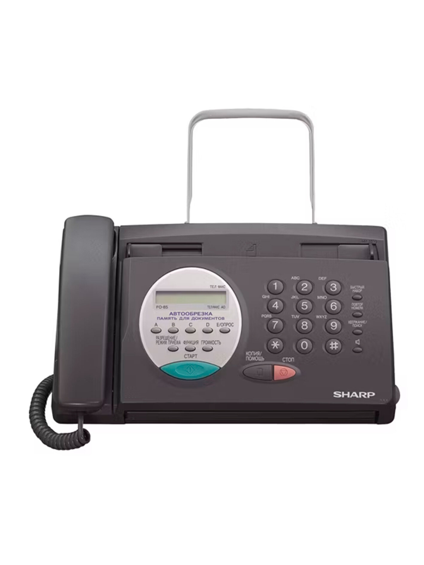 Факс Sharp FO-85