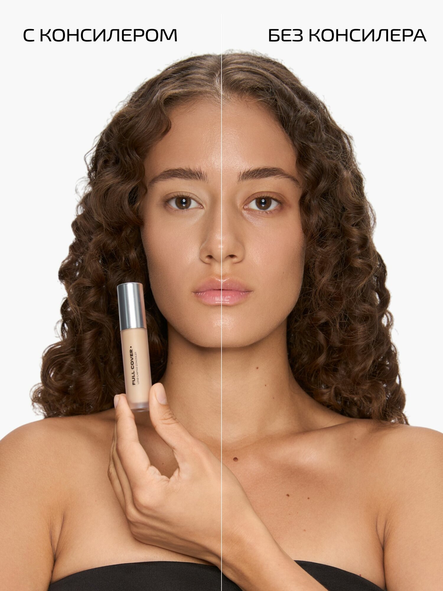 PMKL FULL COVER стойкий пигментированный консилер 103 светло-песочный. Отлично камуфлирует, не сушит, не скатывается. — фото 1