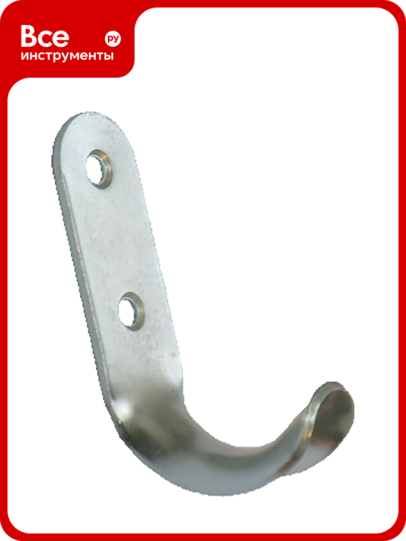 Крючок-вешалка РемоКолор №7 оцинкованый 70-0-737