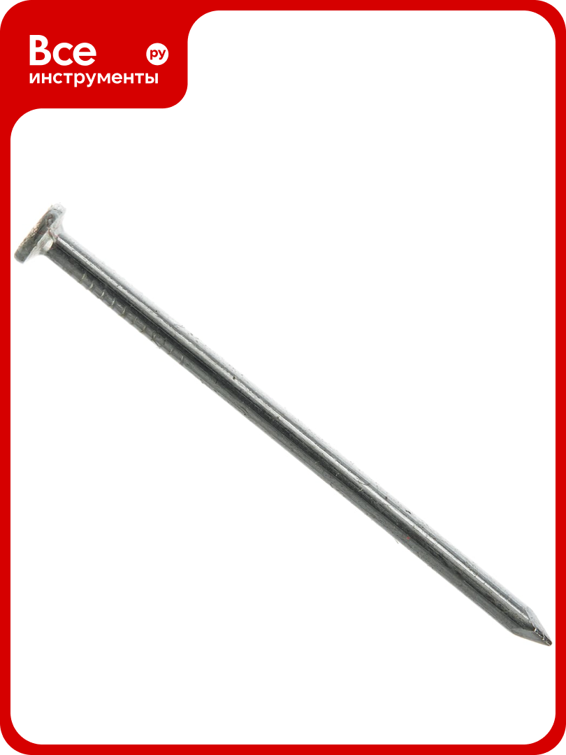 Строительный гвоздь крепко-накрепко 2.0x40 оцинк. 1 кг 41042