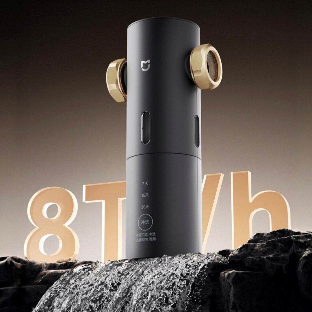 Фильтры Для Воды Xiaomi Фильтр предварительной очистки проточной воды Xiaomi Mijia Front Filter Pro (MJQZGLQZLDB) CN