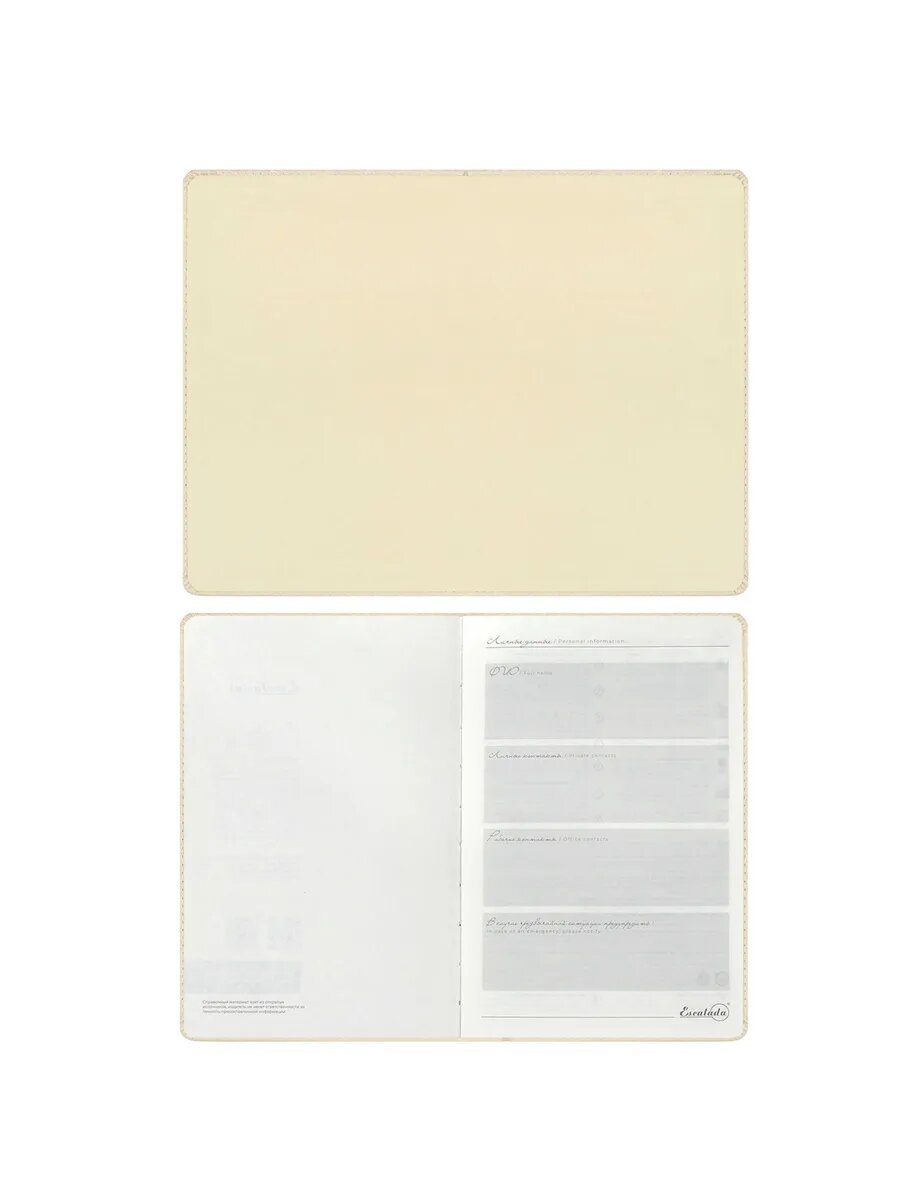 Ежедневник недатированный — фото 1