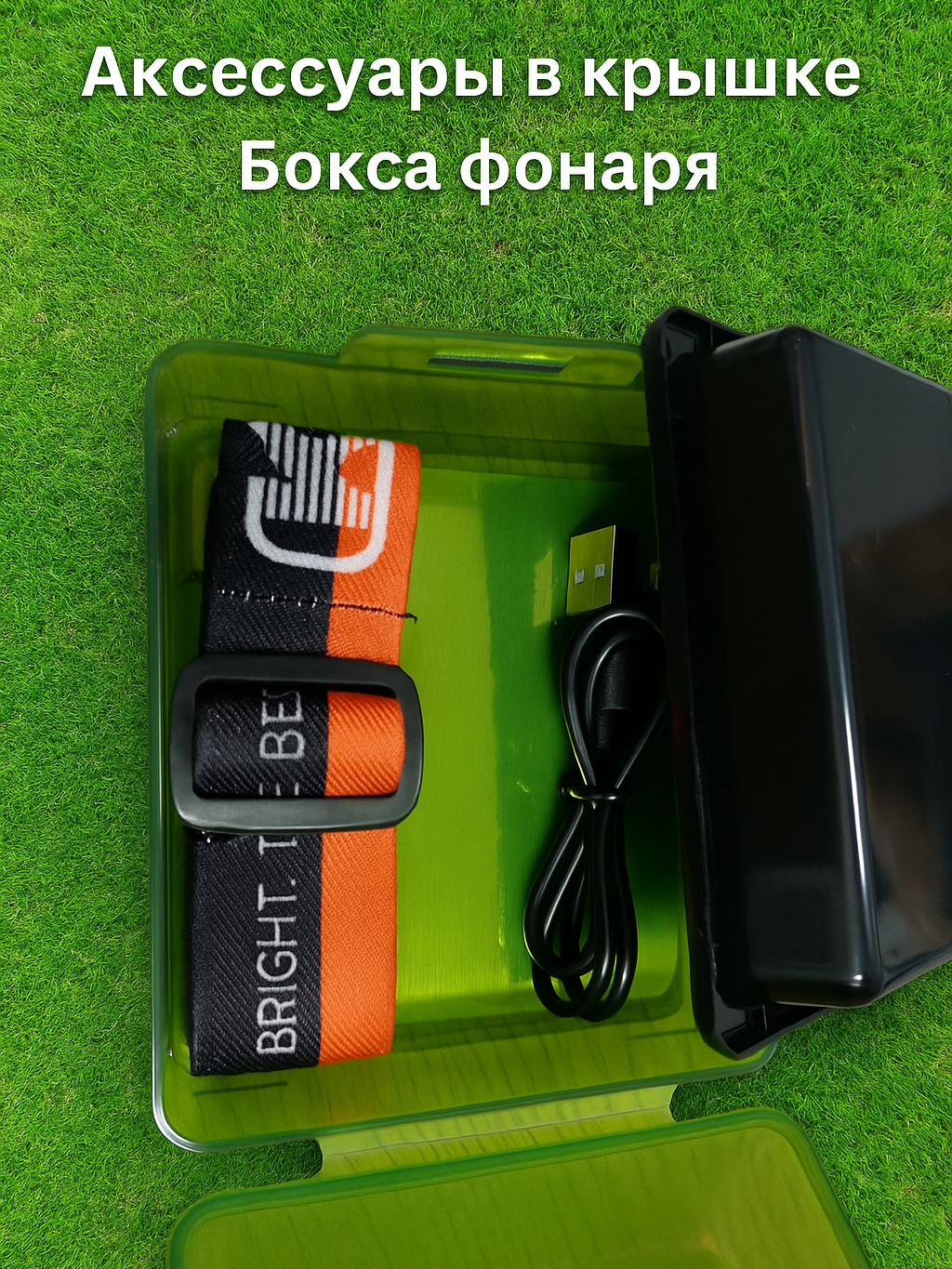 Налобный фонарь с лазерным-дальнобойным светодиодом LaserLED — фото 1