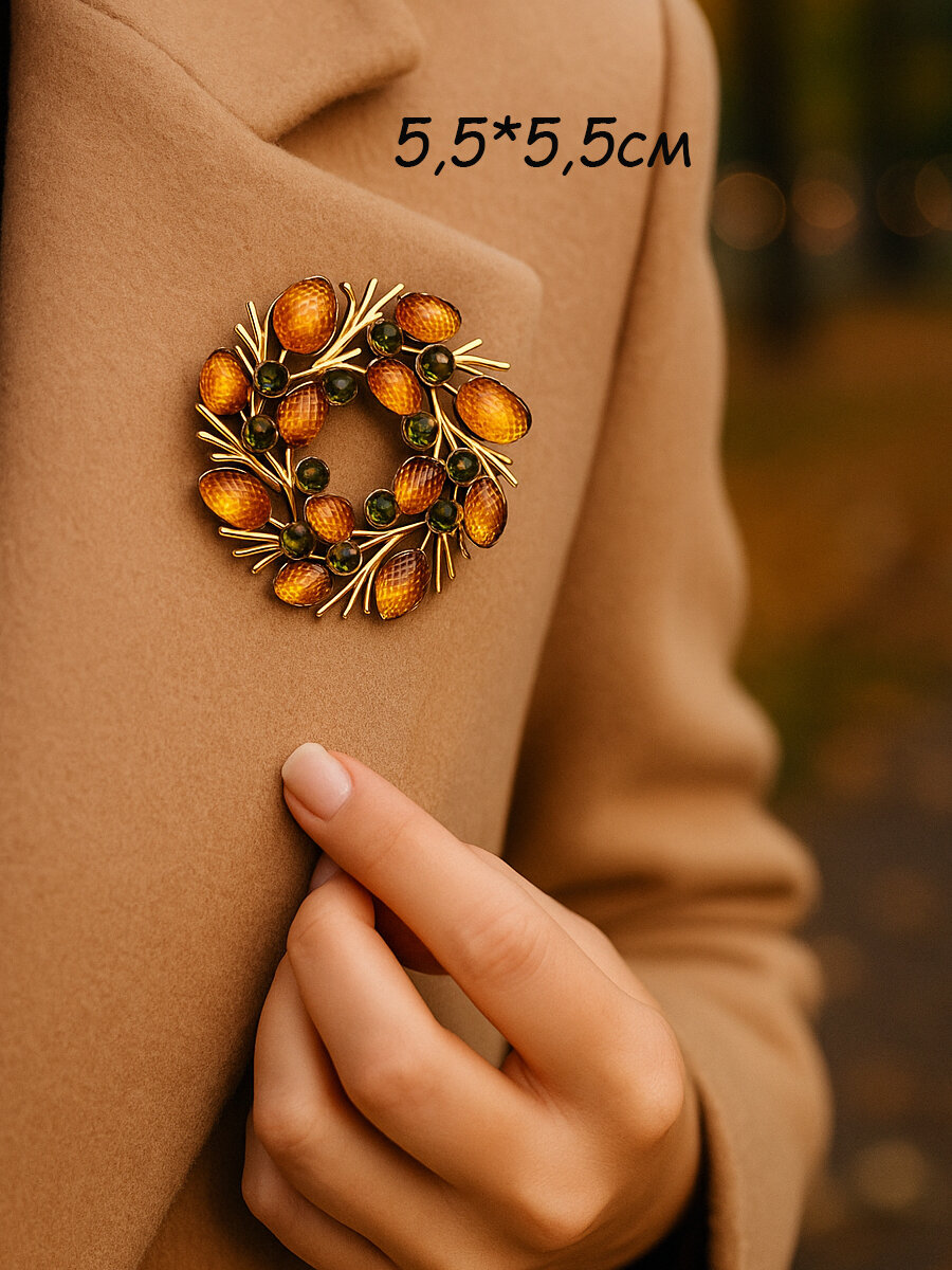 Брошь Мяг&Co, кристалл