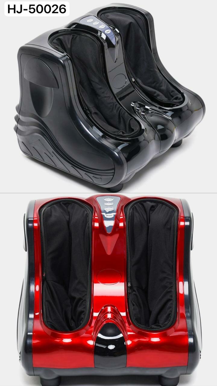 Массажер электрический для ног 3D, роликовый, массажный, бесшумный