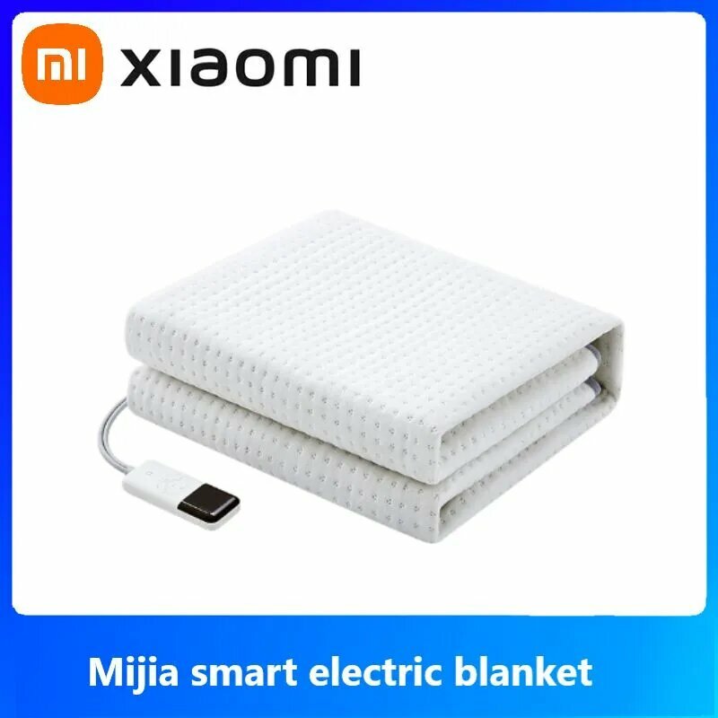 Xiaomi Электропростыня 150x180 см, 140, Вт.