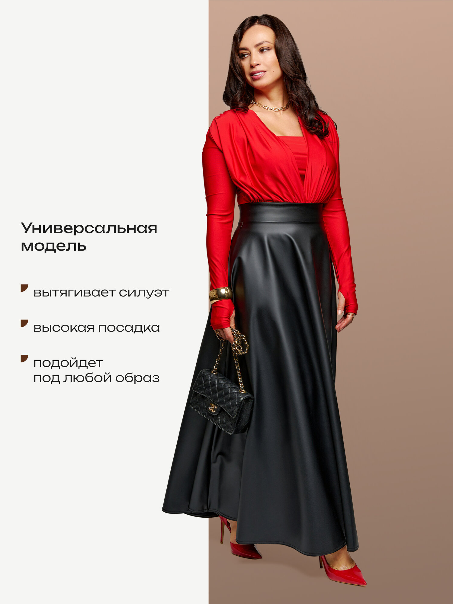 Юбка MIKMN, размер 52-54, черный — фото 1