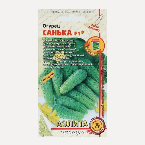 Изображение товара Семена Агрофирма аэлита Огурец "Санька", F1, в упаковке 10 штук