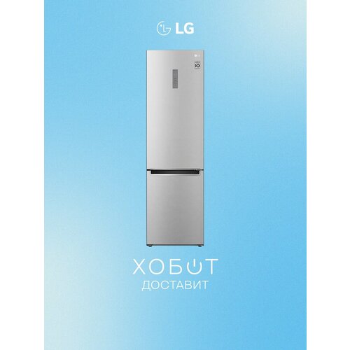 LG GA-B509MAWL