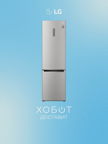 Изображение товара Холодильник LG GA-B509MAWL