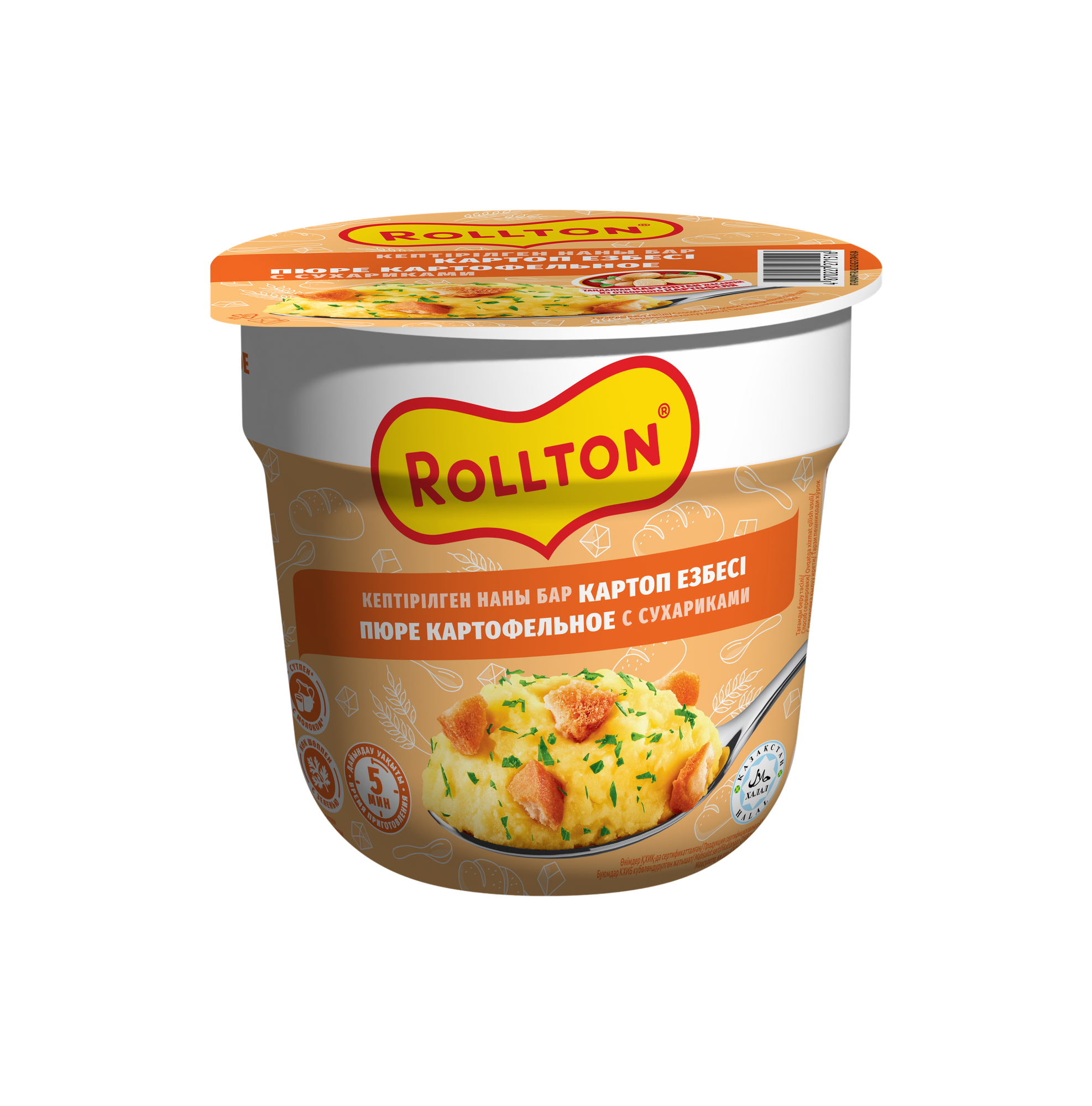 Rollton картофельное пюре быстрого приготовления с сухариками, 40 г