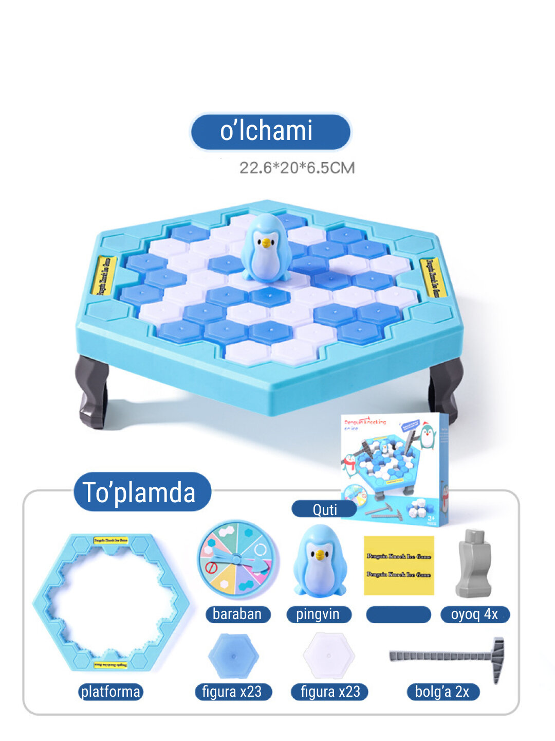 Настольная игра для детей Пингвин на льдине: развивающие игры и игрушка пингвин — фото 1